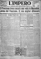 giornale/TO00207640/1923/n.180