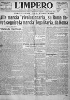 giornale/TO00207640/1923/n.181