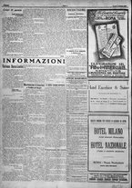 giornale/TO00207640/1923/n.183/4