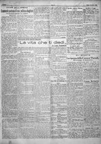 giornale/TO00207640/1923/n.184/3