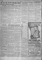 giornale/TO00207640/1923/n.184/4