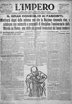giornale/TO00207640/1923/n.186/1