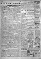 giornale/TO00207640/1923/n.186/4