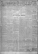 giornale/TO00207640/1923/n.187/2