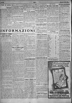 giornale/TO00207640/1923/n.187/4