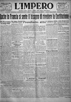 giornale/TO00207640/1923/n.188/1