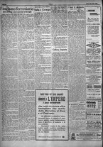 giornale/TO00207640/1923/n.188/2