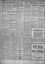 giornale/TO00207640/1923/n.188/4
