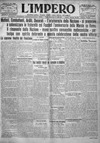 giornale/TO00207640/1923/n.189