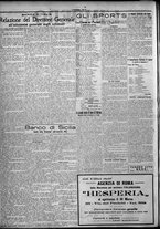 giornale/TO00207640/1923/n.19/2