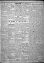 giornale/TO00207640/1923/n.19/3