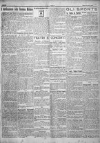 giornale/TO00207640/1923/n.190/3