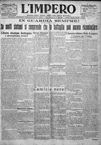 giornale/TO00207640/1923/n.191