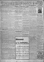 giornale/TO00207640/1923/n.192/2