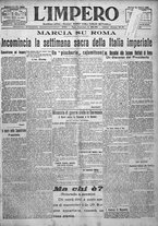 giornale/TO00207640/1923/n.192
