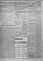 giornale/TO00207640/1923/n.193/2