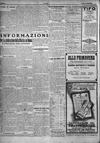 giornale/TO00207640/1923/n.194/4