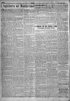 giornale/TO00207640/1923/n.195/2