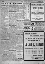 giornale/TO00207640/1923/n.195/6