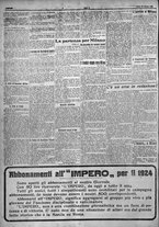 giornale/TO00207640/1923/n.196/2
