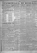 giornale/TO00207640/1923/n.196/4