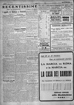 giornale/TO00207640/1923/n.196/6