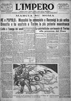 giornale/TO00207640/1923/n.196