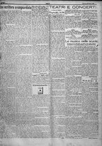 giornale/TO00207640/1923/n.197/3