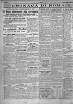 giornale/TO00207640/1923/n.197/4