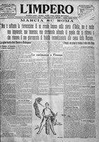 giornale/TO00207640/1923/n.199/1