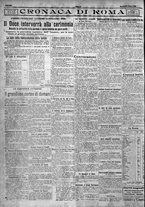 giornale/TO00207640/1923/n.199/2