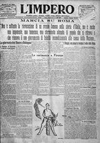 giornale/TO00207640/1923/n.199