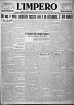 giornale/TO00207640/1923/n.2