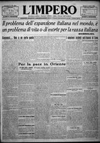 giornale/TO00207640/1923/n.20/1