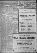giornale/TO00207640/1923/n.20/4