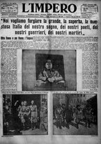 giornale/TO00207640/1923/n.200/1