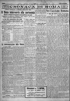 giornale/TO00207640/1923/n.202/2