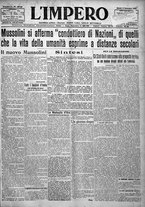 giornale/TO00207640/1923/n.202