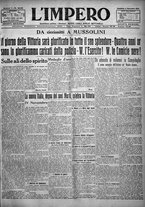 giornale/TO00207640/1923/n.203/1