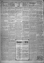 giornale/TO00207640/1923/n.203/2