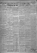 giornale/TO00207640/1923/n.203/4