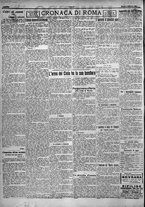 giornale/TO00207640/1923/n.204/2