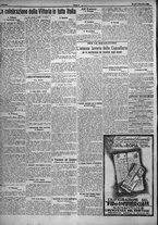 giornale/TO00207640/1923/n.204/4