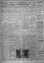 giornale/TO00207640/1923/n.205/2