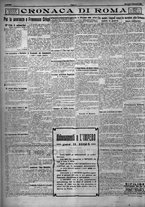 giornale/TO00207640/1923/n.205/4