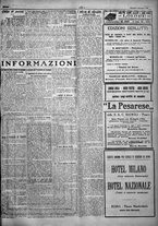 giornale/TO00207640/1923/n.205/5