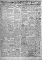 giornale/TO00207640/1923/n.208/2