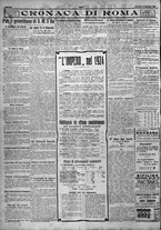 giornale/TO00207640/1923/n.209/2
