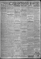 giornale/TO00207640/1923/n.21/2