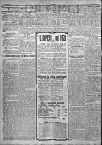 giornale/TO00207640/1923/n.210/2